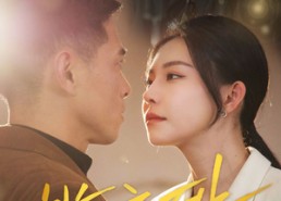 【逆流而上】52集短剧免费在线全集看