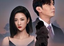 【捡个总裁当老公】91集在线短剧免费全集畅看