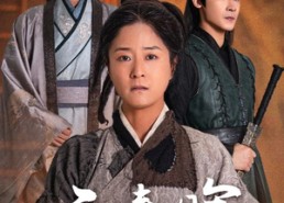 【三春晖暖慈母心】65集在线看短剧全集免费