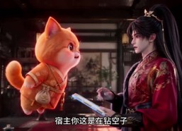 【弄权大玄：购物系统横推夺嫡路】102集短剧免费在线畅看
