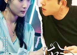 【心肝宠】98集在线免费短剧全集赏