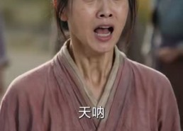 【最强倒爷从天风女国开始】80集超火短剧在线免费看全集