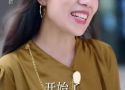 【总裁夫人别太低调】71集免费短剧在线赏览