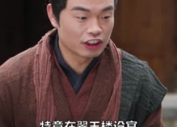 【六女背叛后，我觉醒了】80集短剧在线免费追看