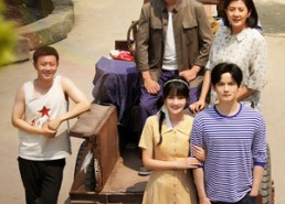 【穿书七零恶毒女配带全家炫肉】58集短剧夸克网盘随心看