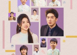 【杏林春深】74集免费短剧在线随心看