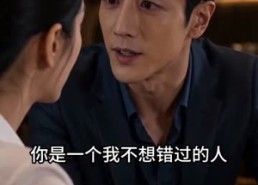 【精通八国语言，我却装了三年废物翻译】43集免费短剧完整版在线看
