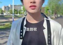 【我是厨神学院唯一小师妹3】35集短剧免费全集在线畅看
