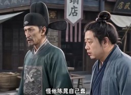 【闯荒年，我靠灵泉空间当团宠第三季】227集短剧在线免费全集览