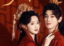 【岁时有昭】50集短剧在线高清乐看