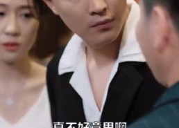 【归来之非凡人生】62集短剧免费完整版观赏