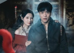 【全村都说我老婆太迷人】40集短剧在线畅享观看