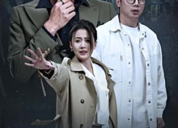 【夫人，你家少爷又在作死了】30集免费短剧全集观享