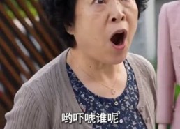 【新婚次日，我霸气掀桌】70集热门短剧在线看全集