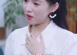 【真假总裁夫人来实习】84集免费短剧全集在线赏看