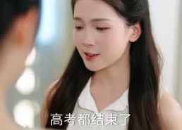 【高考700分，逝去的奶奶劝我别填志愿】41集精彩短剧全集免费看