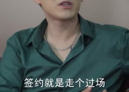 【未婚妻退婚，我撤资离场】59集短剧在线免费畅享全集