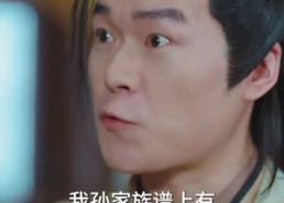 【钓鱼钓上个真公主】70集短剧免费在线看全集