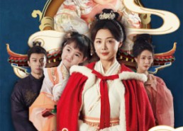 【天降萌宝我靠心声拯救全家】104集全网短剧免费观览