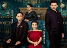 【总裁母亲来自农村】58集短剧免费高清在线看