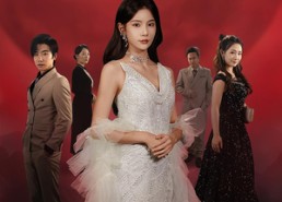 【囚羽破茧】52集在线短剧免费观览