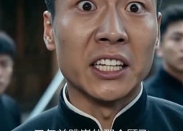【顾家废我十二年，我一战封神】68集短剧免费高清观看