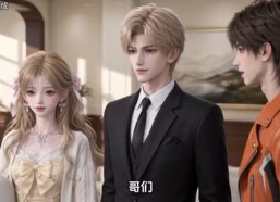 【栀属于你】153集短剧免费高清观看