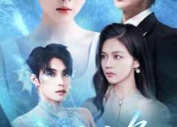 【画中人鱼】45集在线短剧免费畅看