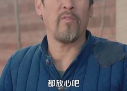 【带着系统勇闯60年代】80集短剧免费在线观