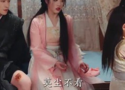 【双生花落又逢君】66集短剧免费全集赏