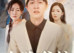 【十跪爹娘】60集短剧免费在线看全集