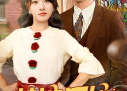 【替嫁厨娘在80】90集短剧免费观全集