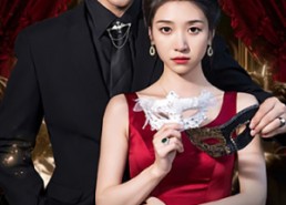 【假面之下】73集短剧全集免费畅看