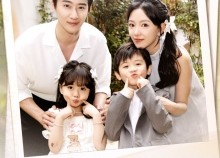 【天降萌宝闪婚老公是大佬】60集短剧在线免费全集播放