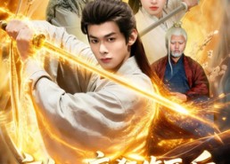 【玄幻：疯狂作死后，我无敌了】97集短剧免费在线速看