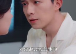 【五年之约】102集免费短剧全集速看