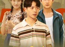 【重返80年代之我靠抓螃蟹发家】101集短剧免费全集畅看