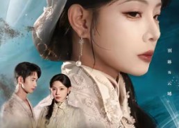 【她千年老祖还无敌你惹她干嘛】66集全网短剧免费看全集