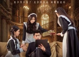 【全家逼我当忍者反手就是铁拳】80集短剧免费在线观看全集