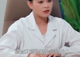 【他终于感同身受】39集短剧免费高清在线追看