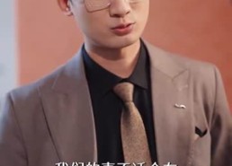 【情雾】59集短剧全集免费畅享观看