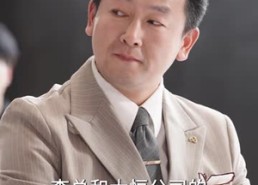 【重活一世我不当怂货】55集夸克短剧免费观览