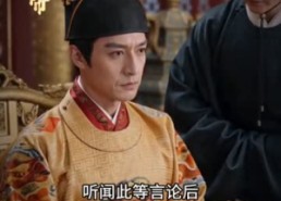 【深宫竹马重逢，携手平定山河】49集短剧免费全集享看