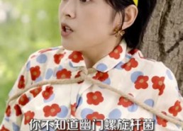 【重生后我是掌上明珠】67集免费短剧在线全集览