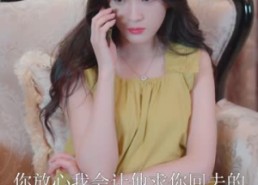 【霸道总裁的神医老婆（长篇）】100集短剧全集免费在线赏