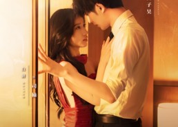 【无心之术】63集免费短剧全集畅享观看