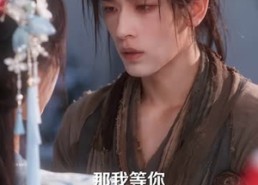 《行医养汉两手抓，恶毒女配乐哈哈第一季》短剧81集免费看大结局