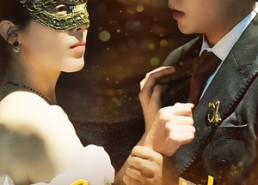 【闪婚村姑是总裁】58集免费短剧在线欢看