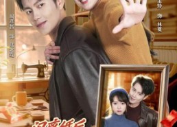 【闹离婚后，硬汉老公红眼求抱抱】80集短剧全集免费在线赏