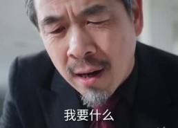 【为母则刚】80集在线免费看短剧完整集